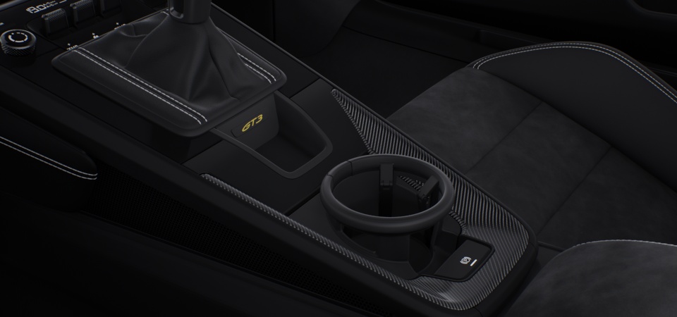 Carbon Fibre Interior Package (high-gloss)