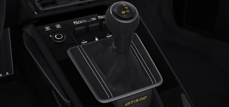 7-speed Porsche Doppelkupplung (PDK)