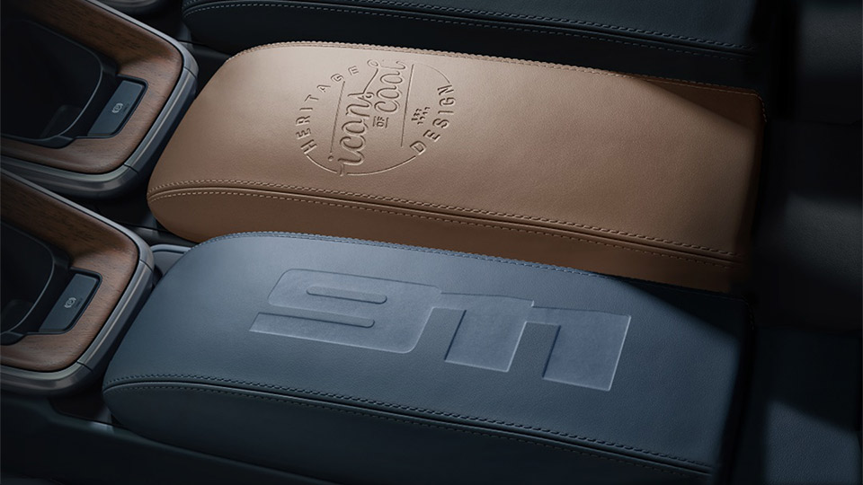 Bespoke Embossing on Centre Console Storage Compartment Lid