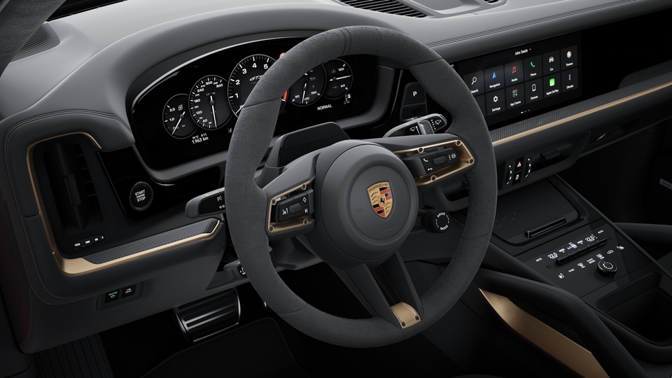 Interior Accents in Neodyme