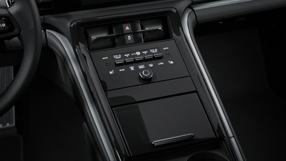 Interior Trim in Brushed Aluminum
